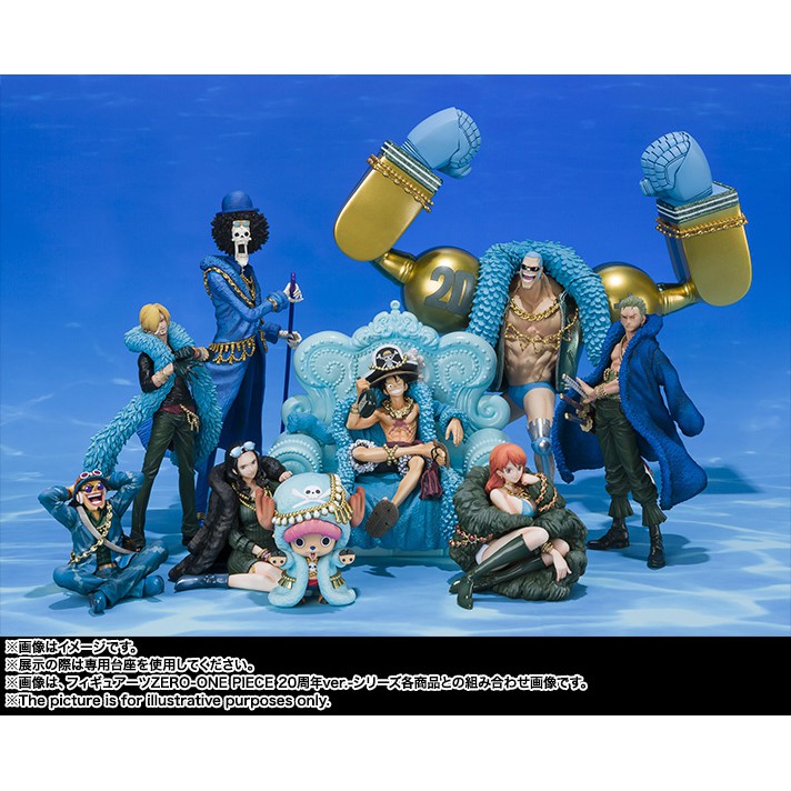 20th anniversary one piece figures