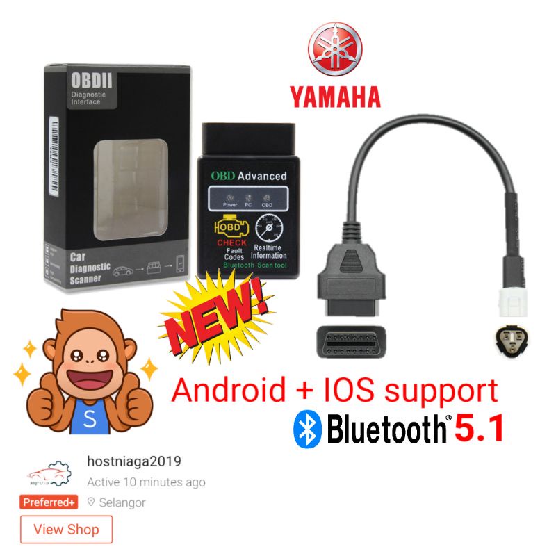 Buy Local Stock Yamaha 3 Pin To Obd2 Elm327 Fault Code Scanner Diagnostic Tool For Y15 V2 X Max N Max Mt 125 Seetracker Malaysia