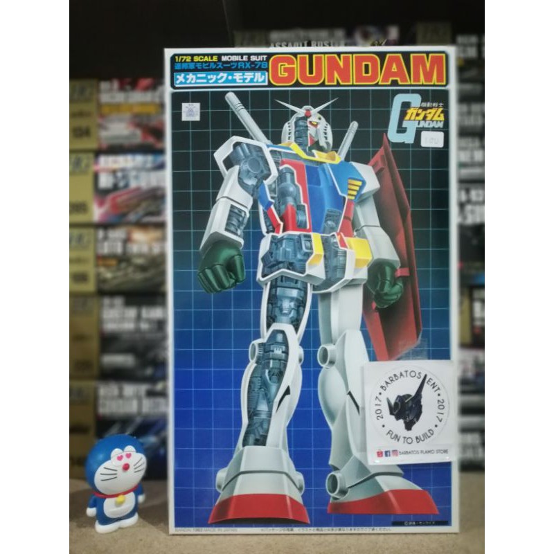 Inner Frame Exposed 1 72 Rx 78 2 Gundam Mechanic Model Shopee Malaysia