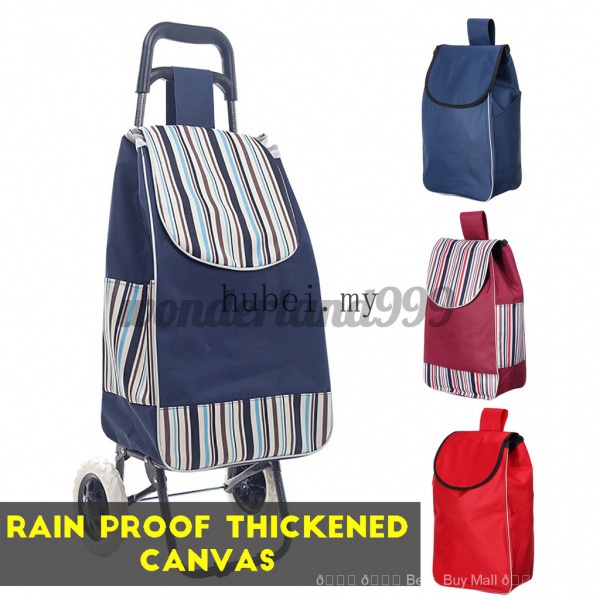 【NOT include Shopping Trolley Cart】Shopping Cart Carts Trolley Canvas Bag Market Pull Luggage Portable Basket cvSn