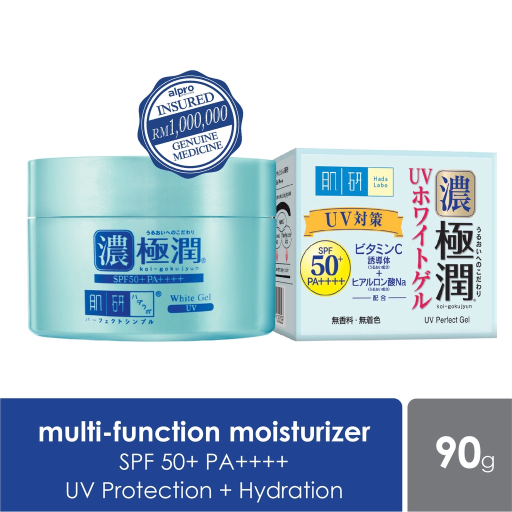 Hada Labo UV Perfect Gel 90g ( SPF 50+ PA++++ 5in1 UV Protection
