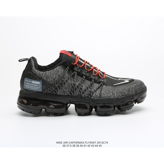 waterproof vapormax