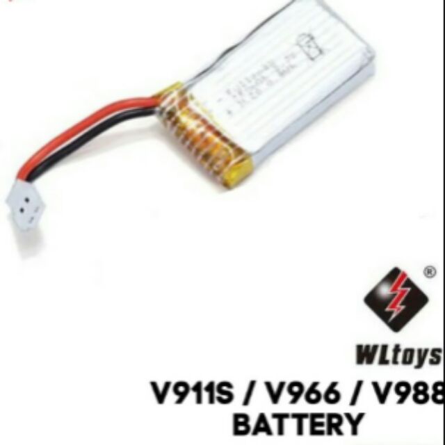 v911s battery