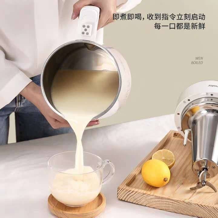 soya bean machine\soy milk maker\soya milk maker\milk\soymilk machine