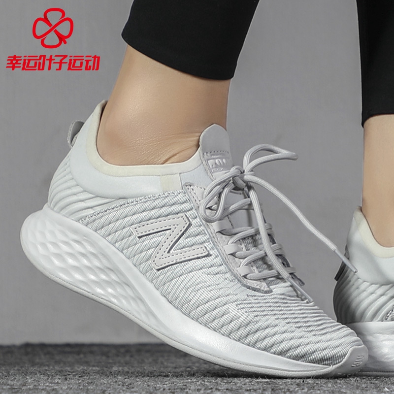 new balance 2019 women's shoes