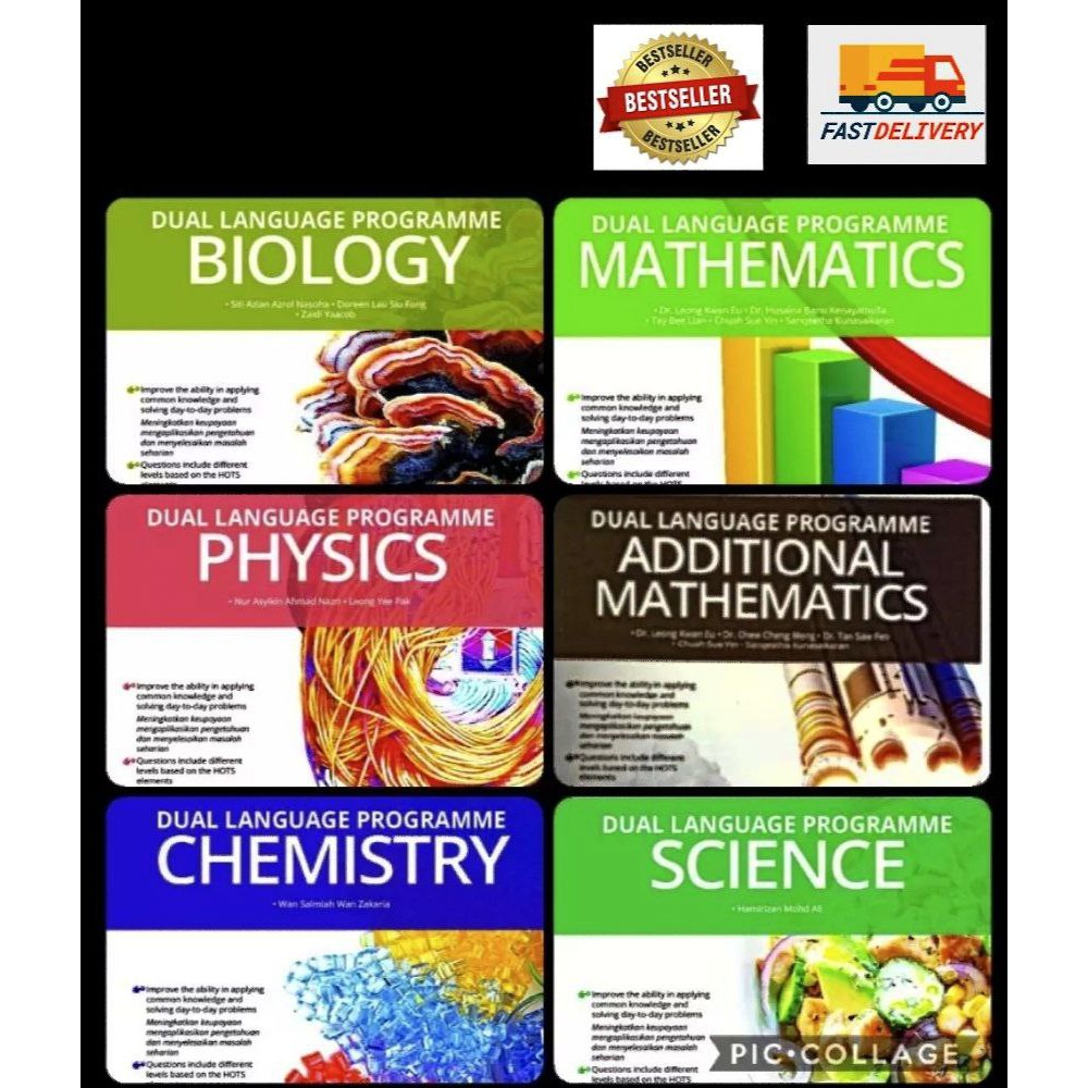 Buy KSSM Tingkatan 5  Buku Latihan TERBAIK DLP  Matematik Tambahan