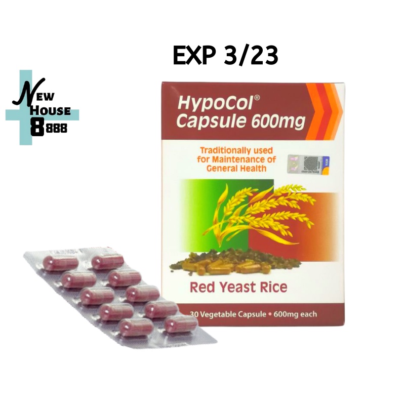 Hypocol capsules 600mg (red yeast rice) EXP 03/2023 Shopee Malaysia