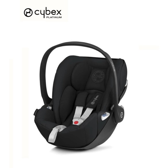 cybex infant carrier