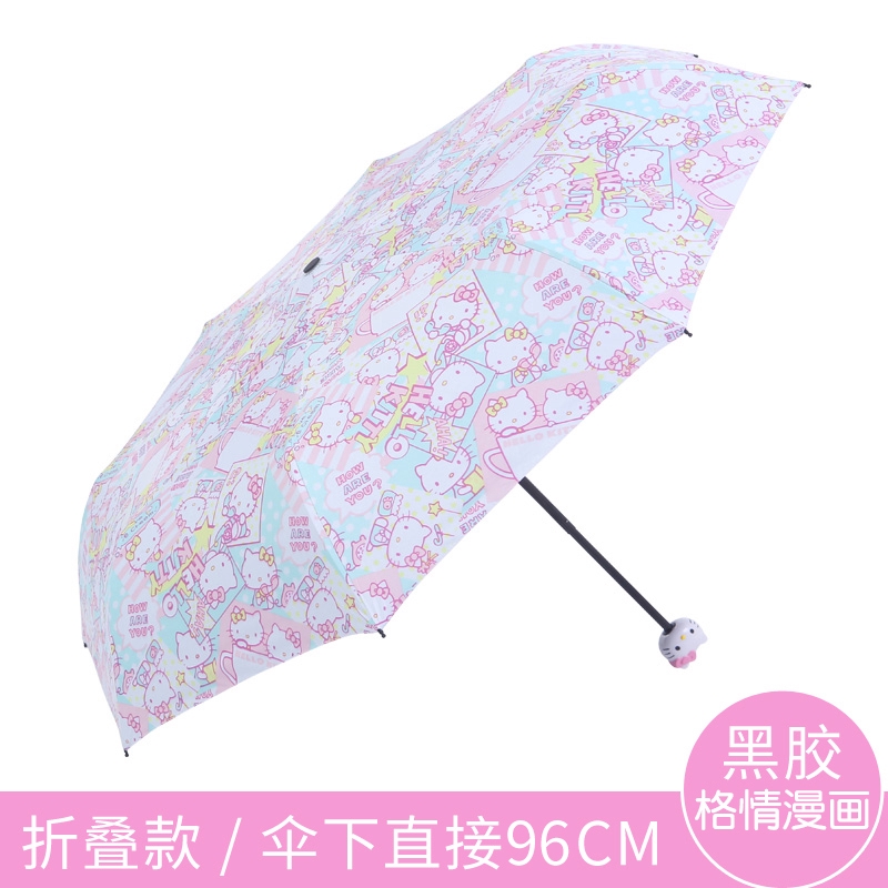 Other Hello Kitty Anti Uv Sun Rain Umbrella 3 Folding Parasol Encounter Pink Hello Kitty 50 Collectibles Ferrasamexico Com