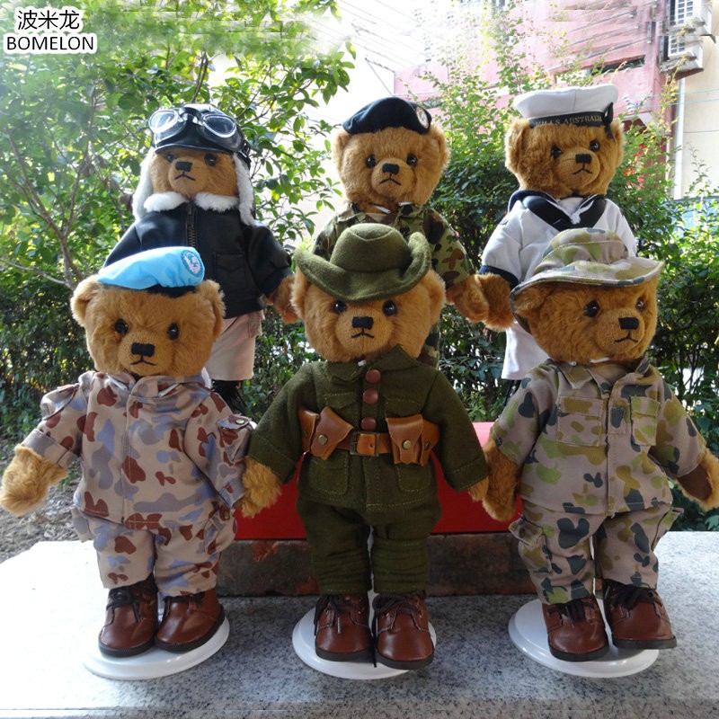 army teddy bear