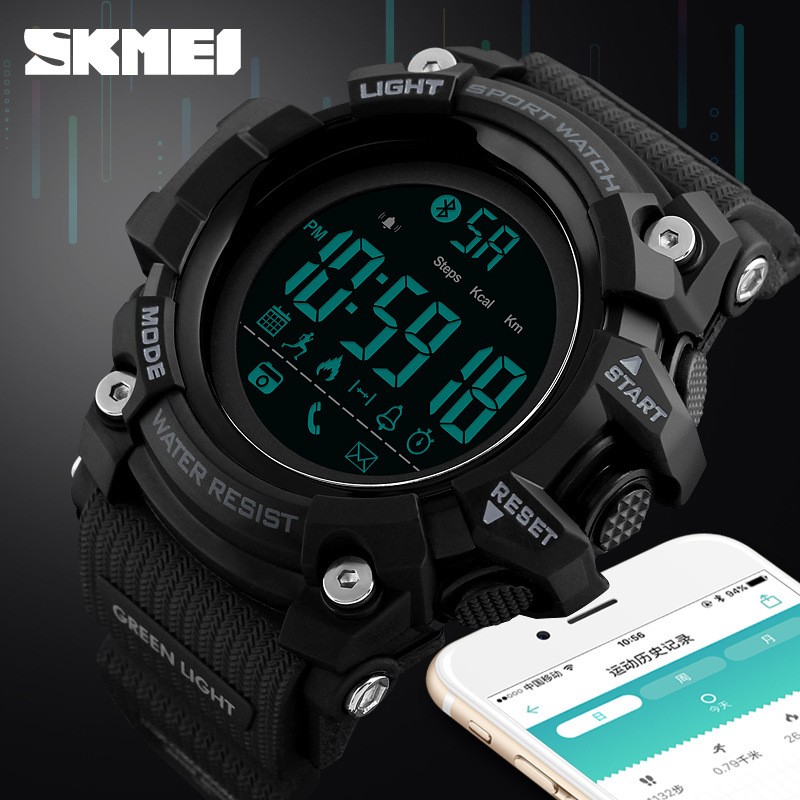 skmei watch original price
