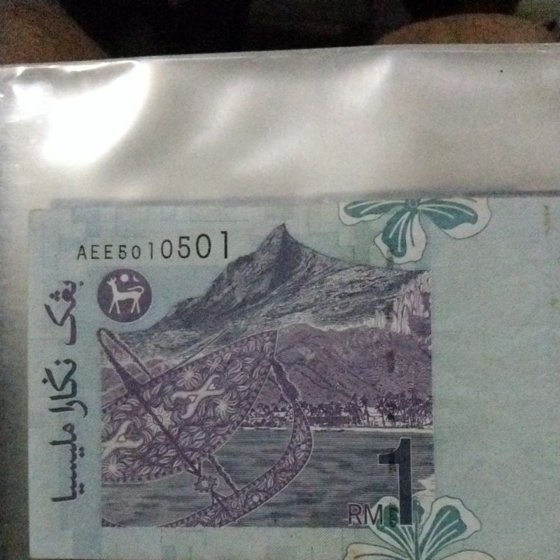 satu ringgit malaysia  Shopee Malaysia