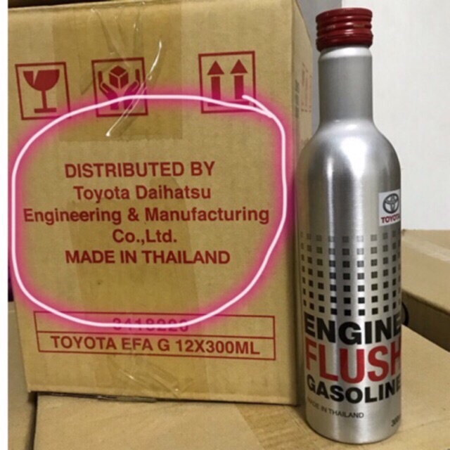 ORIGINAL TOYOTA ENGINE FLUSH ADDITIVE (FOR PETROL ENGINE) 300ml MADE IN THAILAND Shopee Malaysia