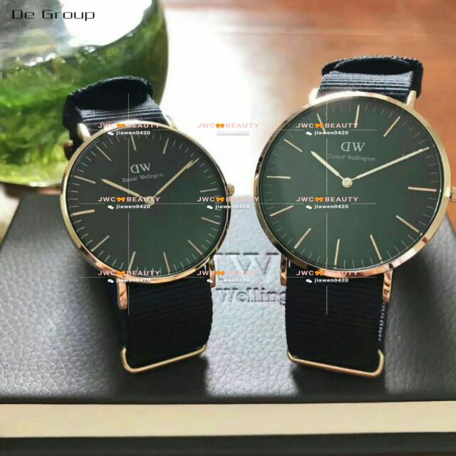 daniel wellington exchange