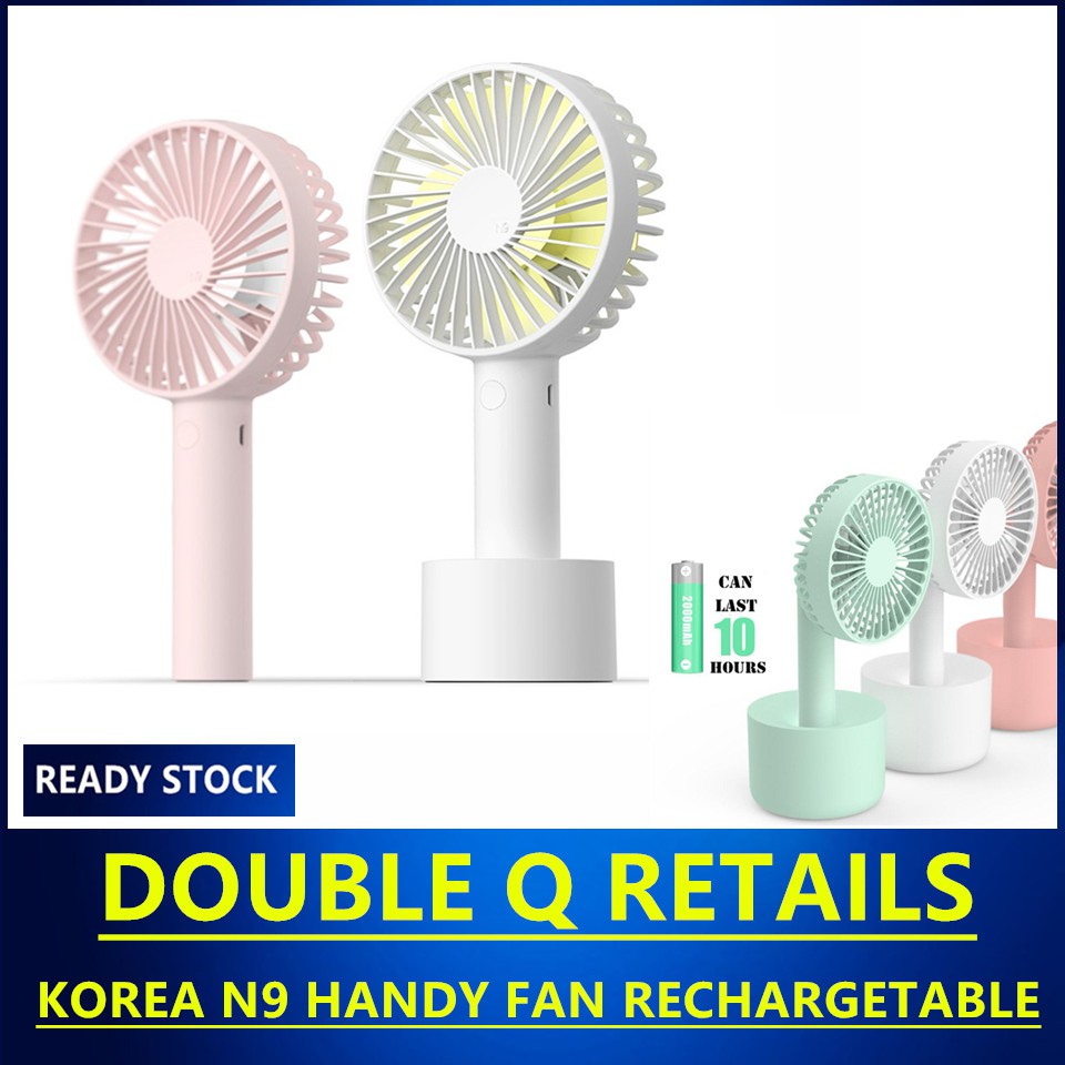 KOREA N9 HANDY FAN RECHARGETABLE PORTABLE HAND FAN MORAC MINI FAN