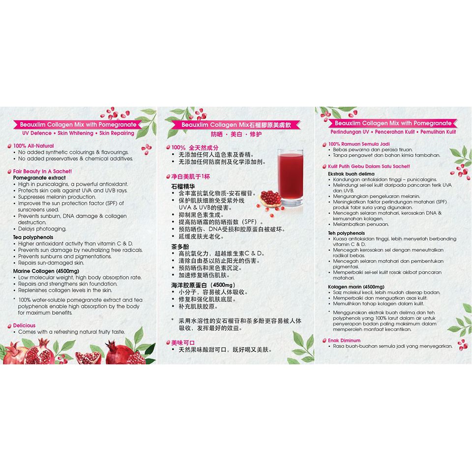 Beauxlim Collagen Mix With Pomegranate Sachets 15g X 15 S Foc 3 S Malaysia