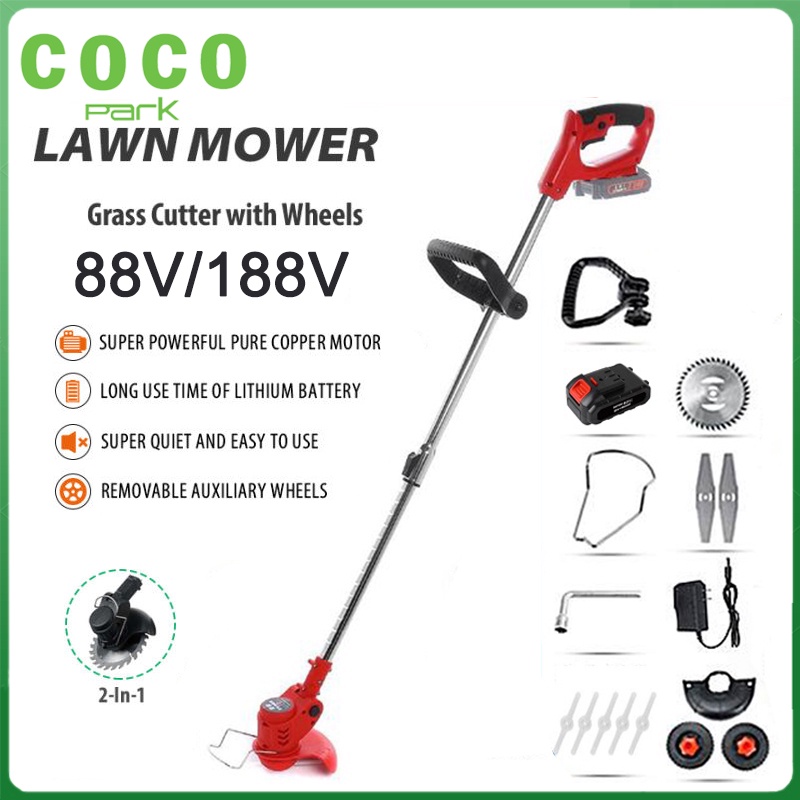 88V/188V Electric Lawn Mower Cordless Grass Trimmer Garden Pruning with