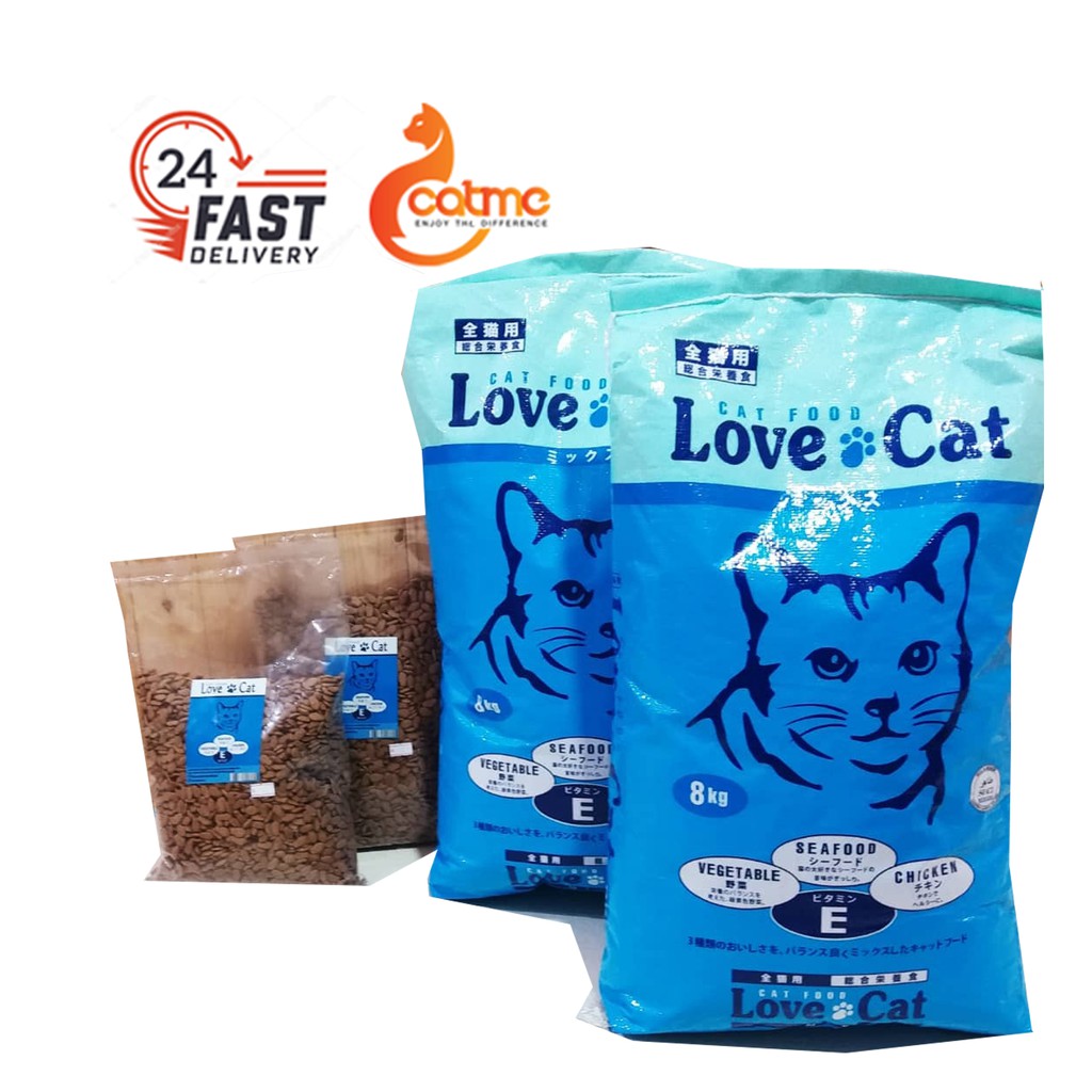 Love Cat Dry Food 8kg 1kg Shopee Malaysia