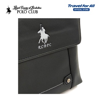 rcbpc bag