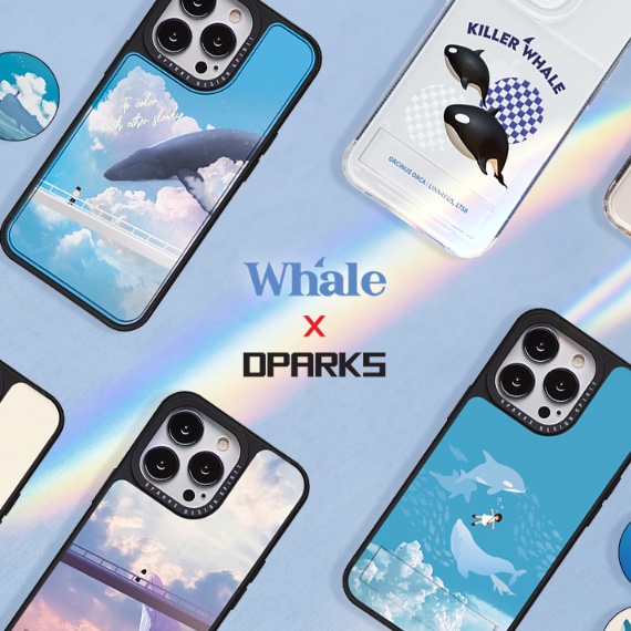 【Korean Phone Case】 Limitied Edition Whale X DPARKS Collection Card Storage Twinkle Effect Protective Bumper Compatible for iPhone 13 Pro Max Mini Handmade in Korea