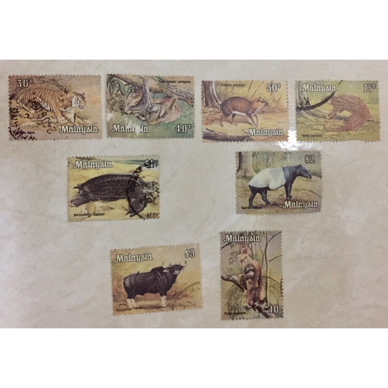 Malaysia- National animal series used stamp | Shopee Malaysia