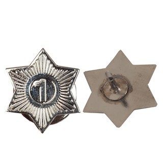 Outpost Metal Star Badge / Lencana Bintang Besi Pandu Puteri | Shopee ...