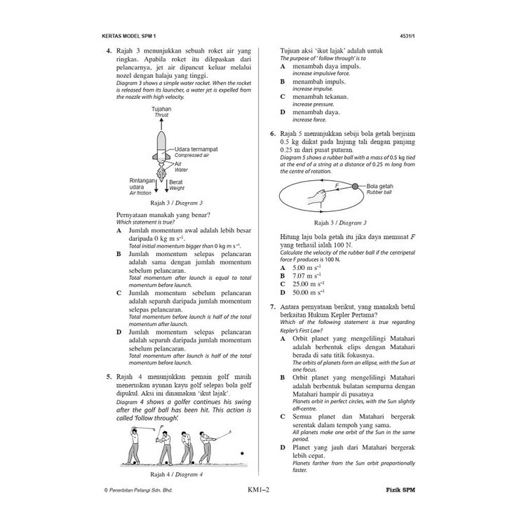 Pelangi 2021 Skor A Kertas Model Fizik Physics Spm Shopee Malaysia