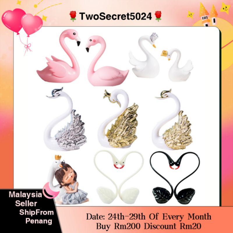 ( EE )swan angel caketopper DIY birthday Dessert Decoration ornaments粉红天鹅/天使生日蛋糕装饰