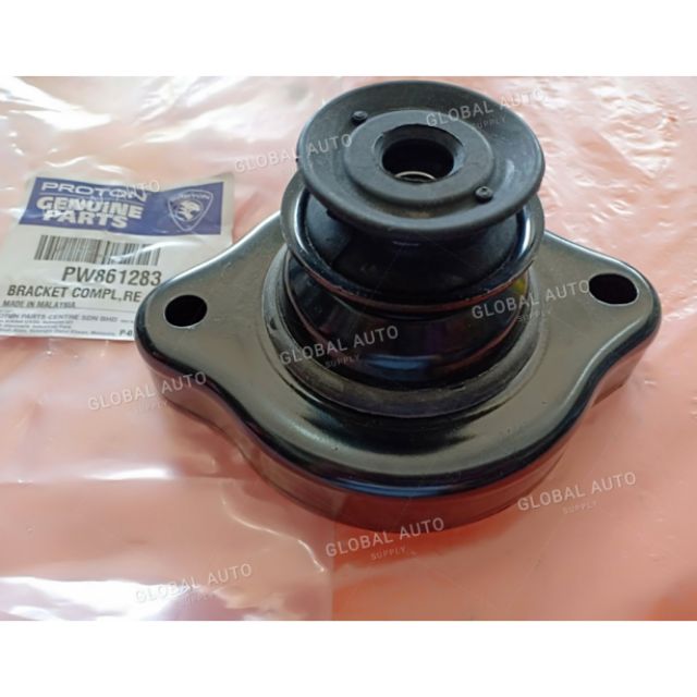 Proton Blm Fl Flx Savvy Rear Absorber Mounting 1pair Left Right Shopee Malaysia