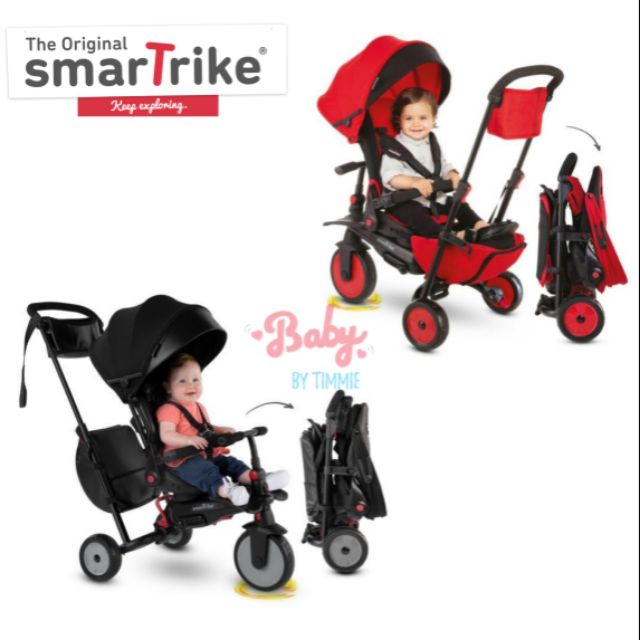 folding baby trike