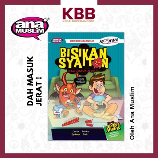 kedai buku banggol