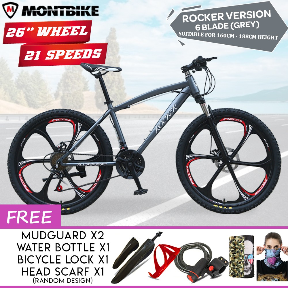 MONTBIKE ROCKER 26" Six Blade Wheels Mountain Bike 21 Speeds Road MTB