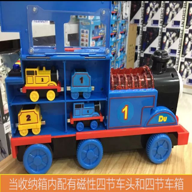 thomas and friends storage box
