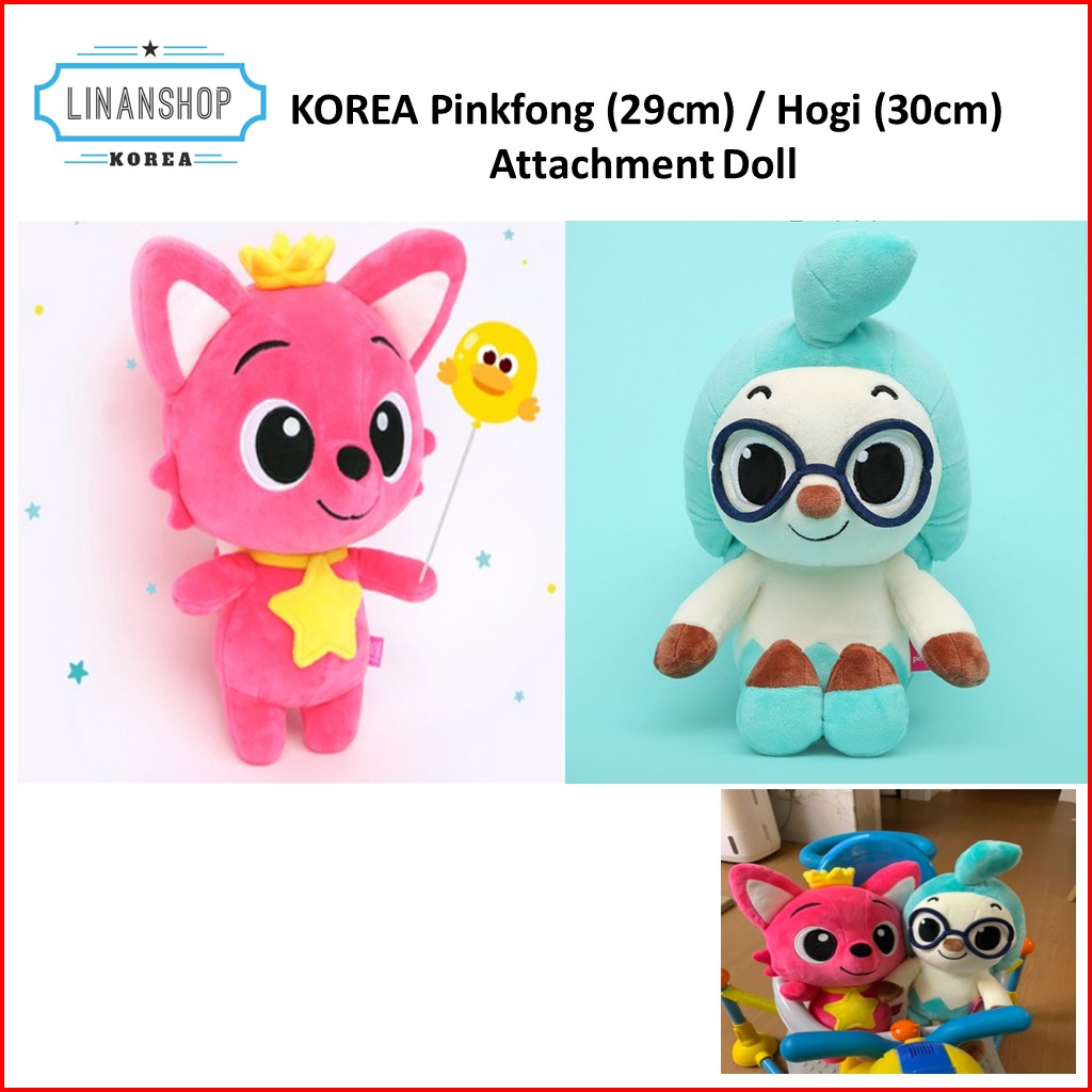 KOREA Pinkfong (29cm) / Hogi (30cm) Attachment Doll | Shopee Malaysia
