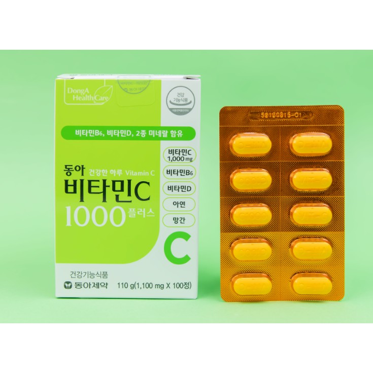 Korean Vitamin C 1000mg Tablet Skin Vitamin 100tablet 3 Months To Improve Immunity Shopee Malaysia