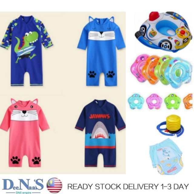 Kids Baby  Boy  swimming suit swimwear baju  renang  floater 