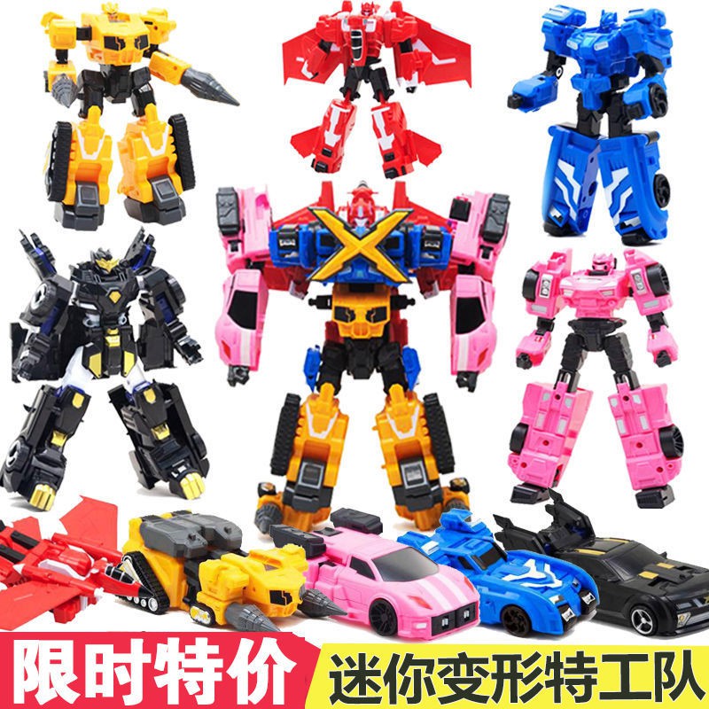 machine boy transformers