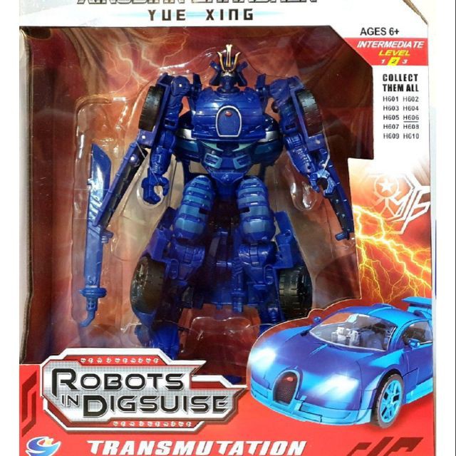 bugatti transformer