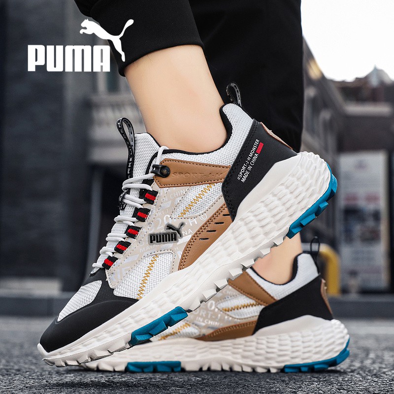 puma 2021 shoes