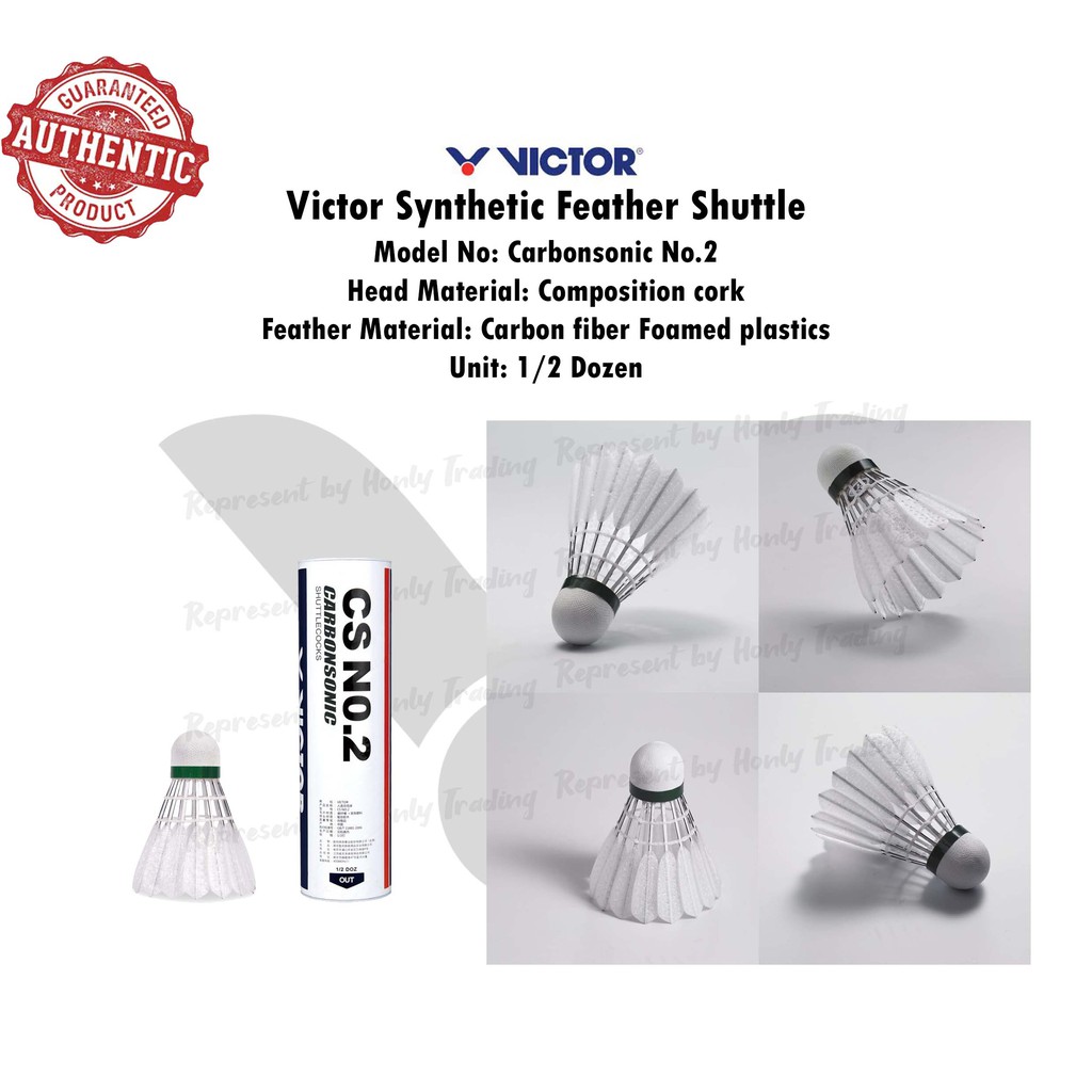 synthetic feather shuttlecock