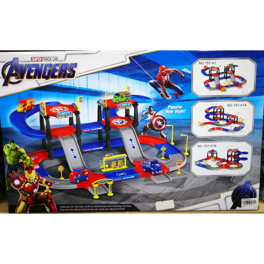 avengers track set