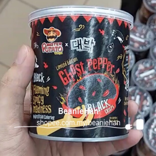 spicy chips ghost pepper