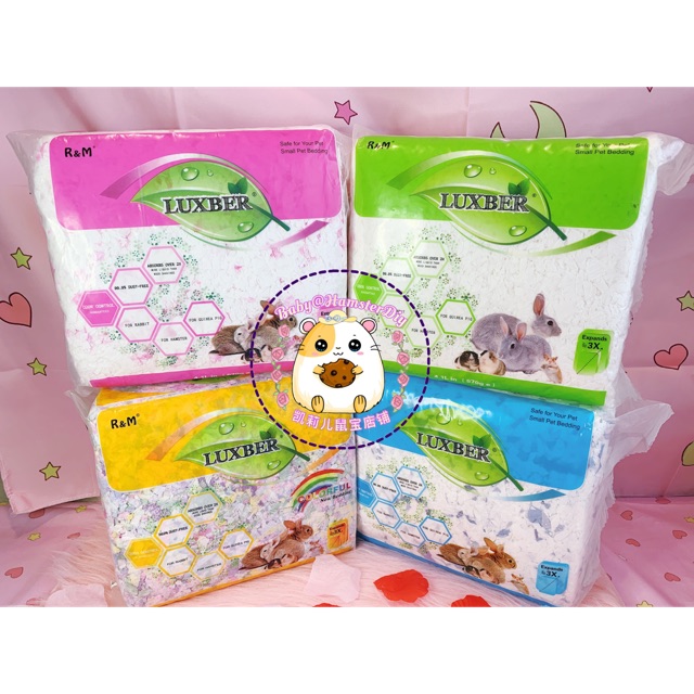 ❤️READY STOCK❤️Hamster Paper Bedding-RM无尘纸棉加倍吸水保暖除臭垫料(刺猬熊仓鼠) | Shopee  Malaysia