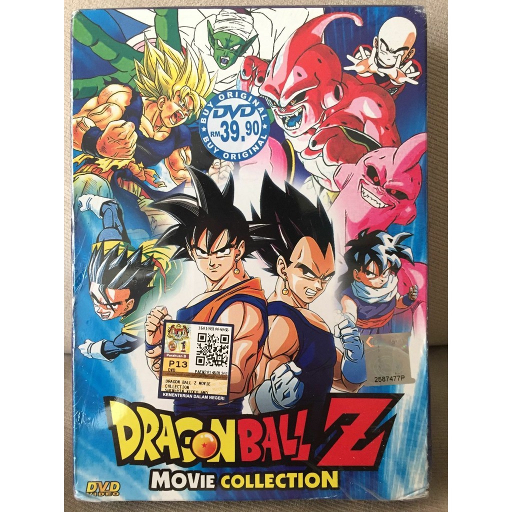 Dvd Anime Dragon Ball Z 18 Movie Collection Shopee Malaysia