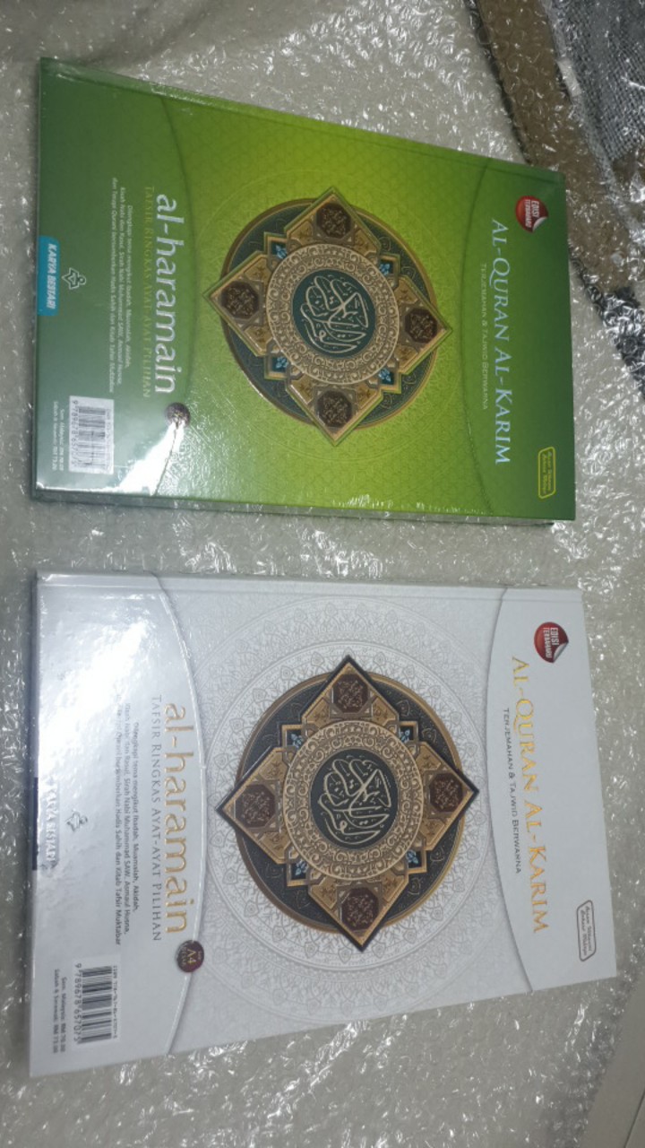 Al-Quran Al-Karim Haramain (Terjemahan) A5/ B5/ A4 | Shopee Malaysia