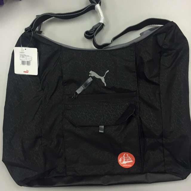 puma at workout bag