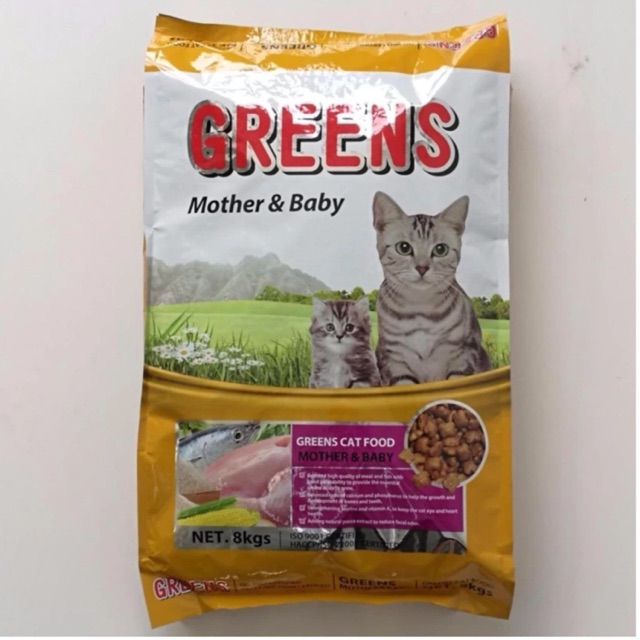 Green Mother Baby Cat Food 8KG
