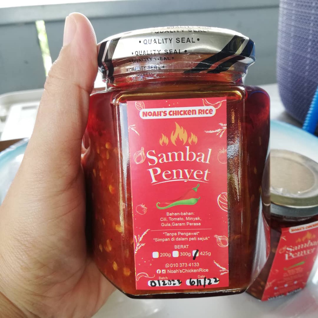 Sambal Penyet Noah's Chicken Rice
