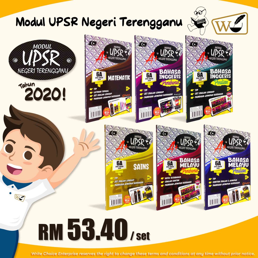 Modul Upsr Negeri Terengganu 2020 A 6 Buah Set Shopee Malaysia