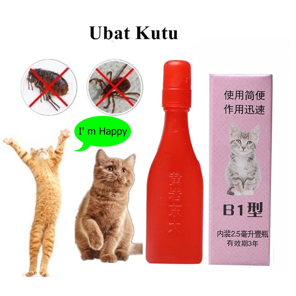 Ubat Kutu Kucing Pet Flea Tick Cat Flea Tick Medicine 2 